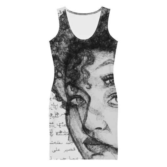 Gigi Dress