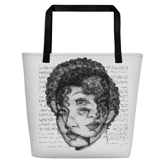 Gigi 16x20 Beach Bag