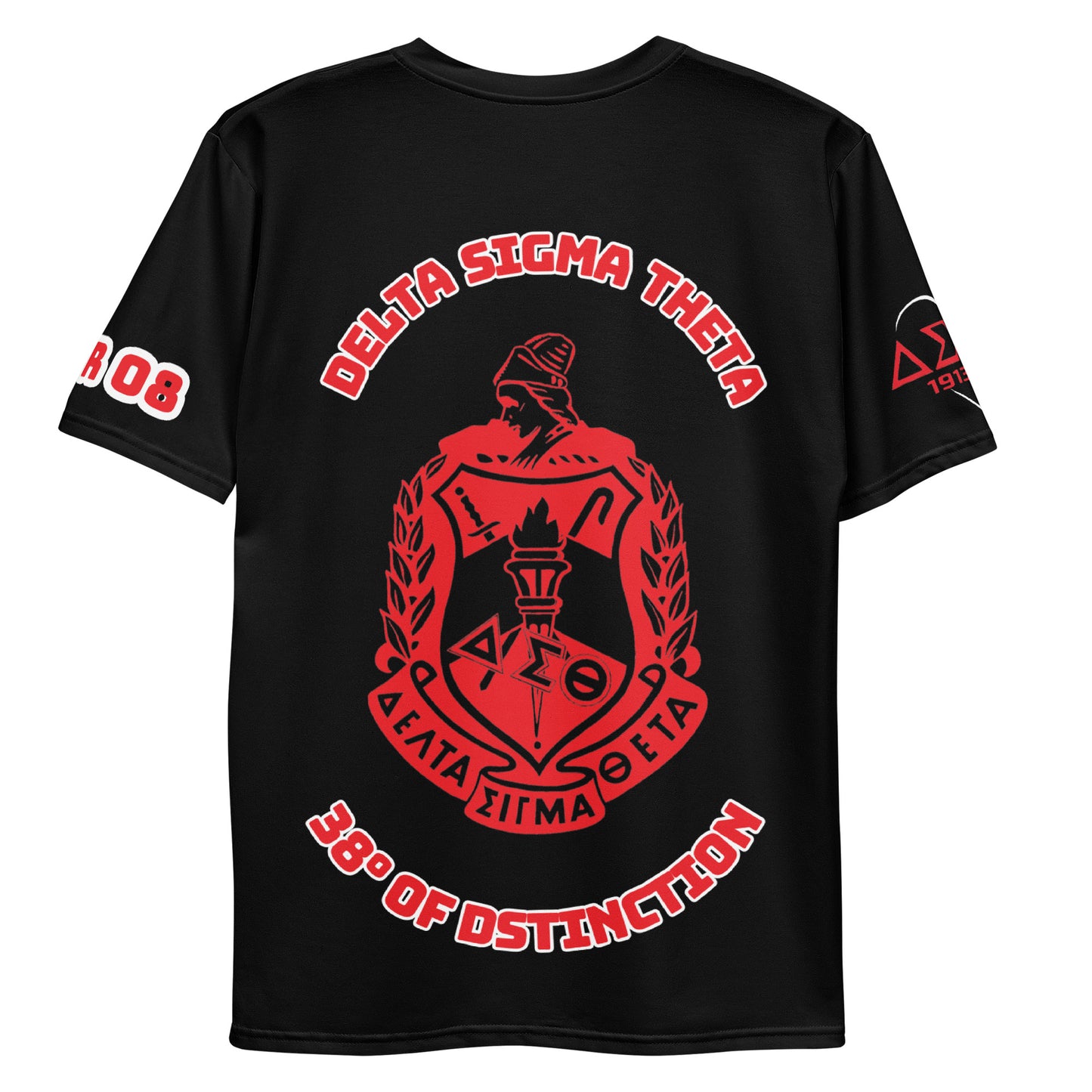 DST15 RELAXED FIT T-SHIRT
