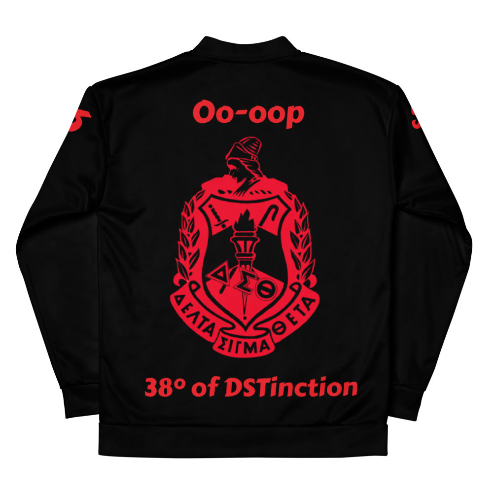 DST Bomber Jacket