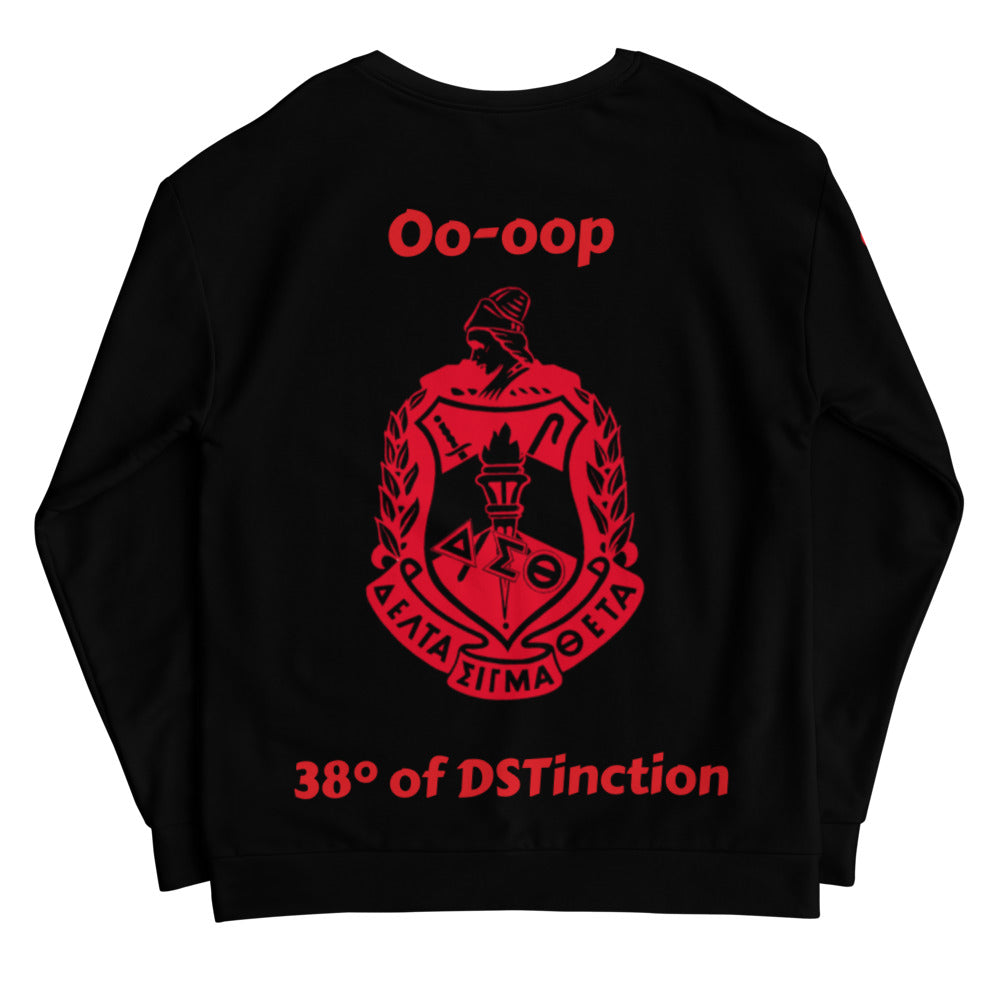 DST Sweatshirt