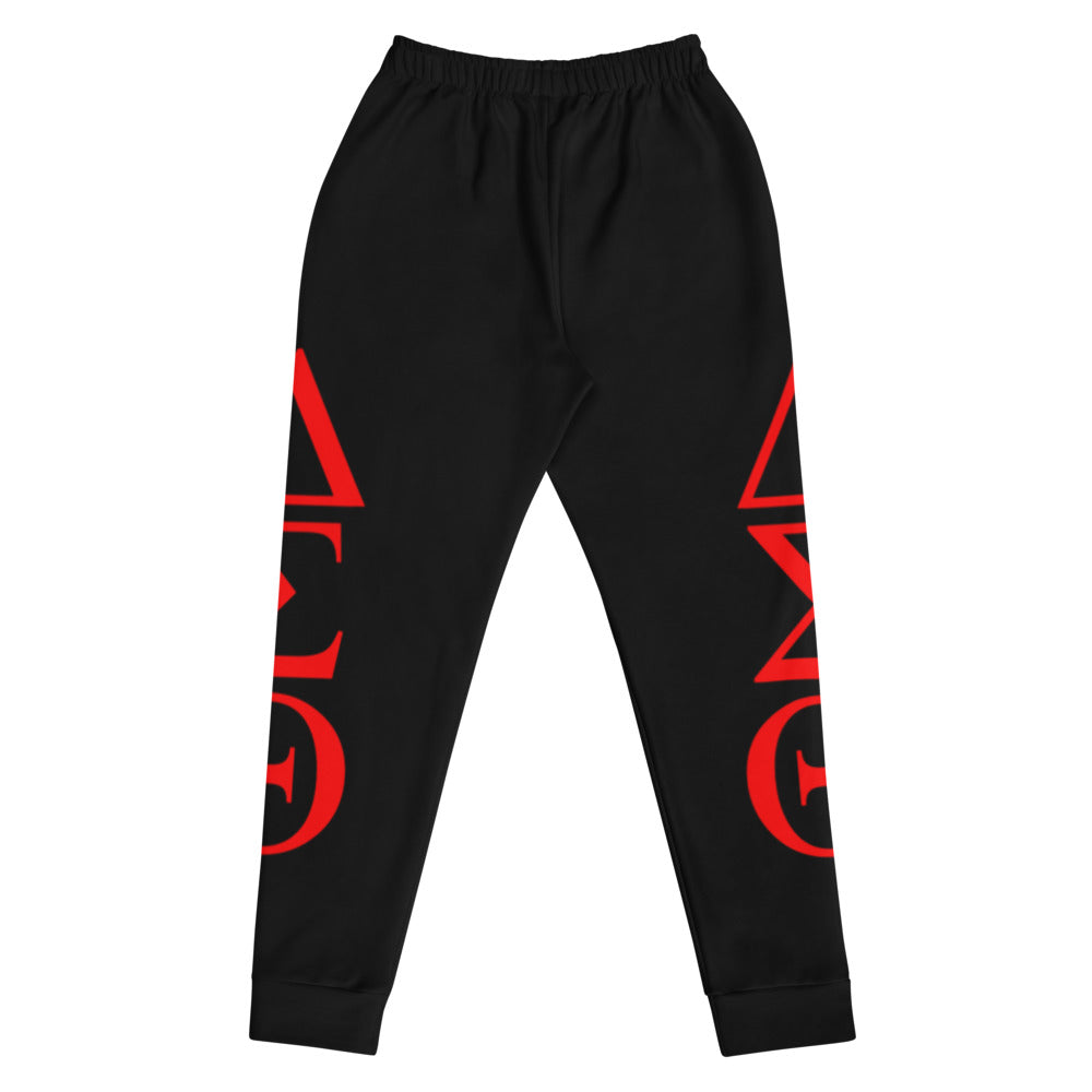Women's Joggers - Black