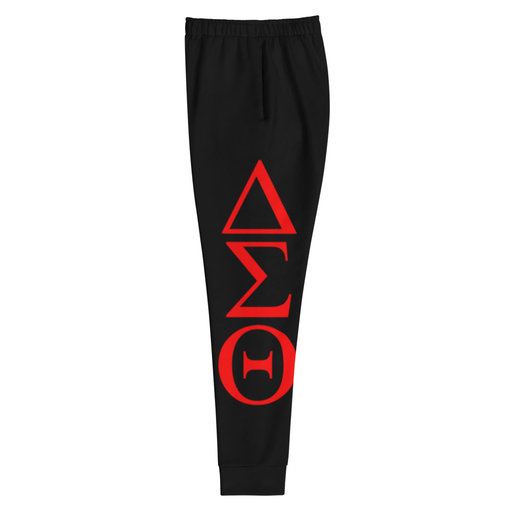 Women's Joggers - Black