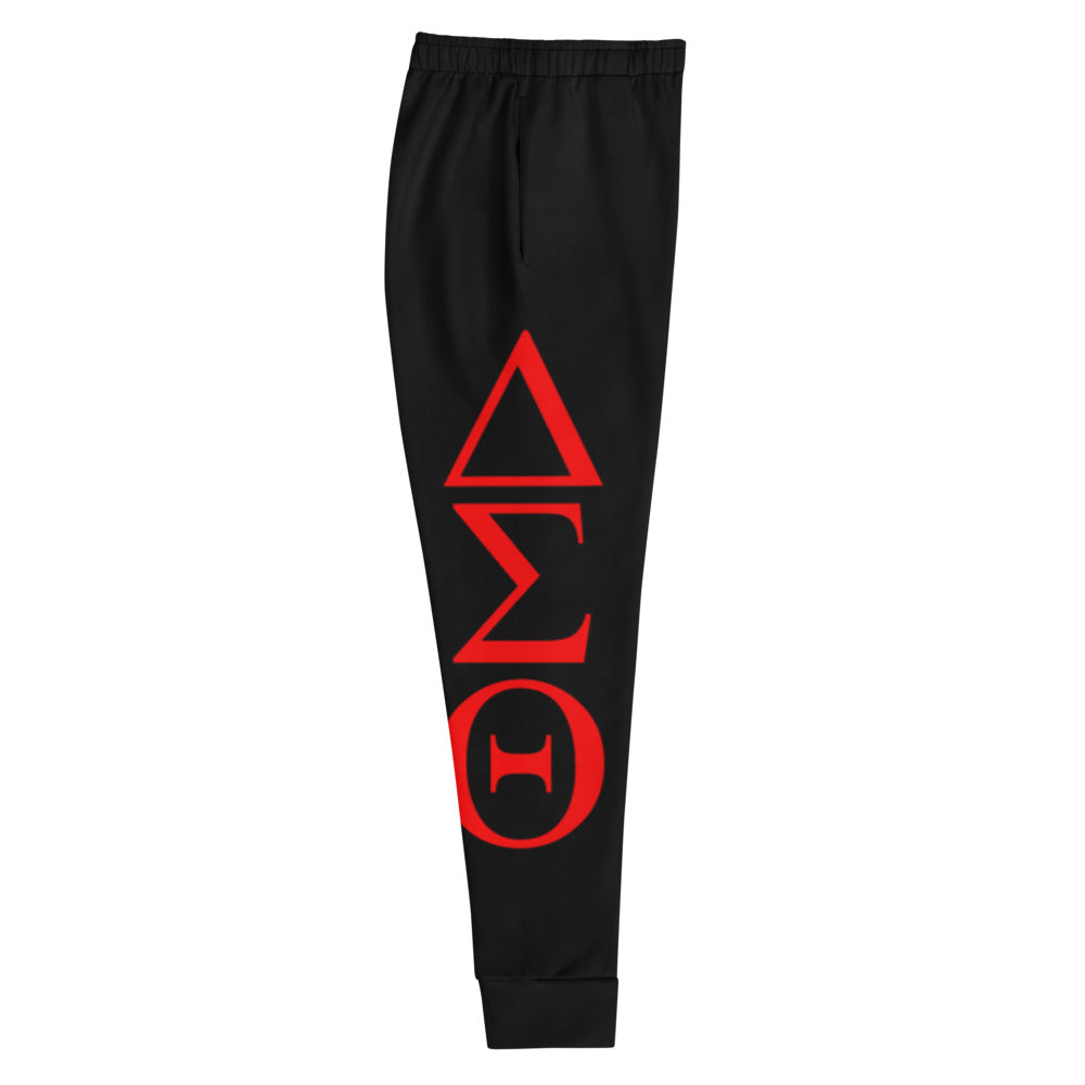 Women's Joggers - Black